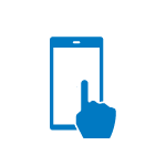 image of hand using a mobile phone